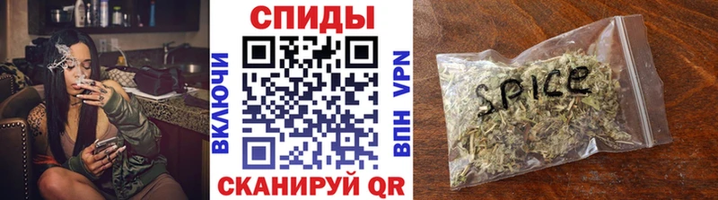 закладка сайты даркнета наркотические препараты БУТИРАТ оксибутират Нестеровская