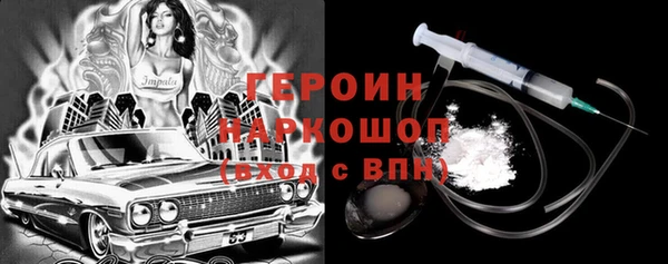 марихуана Остров