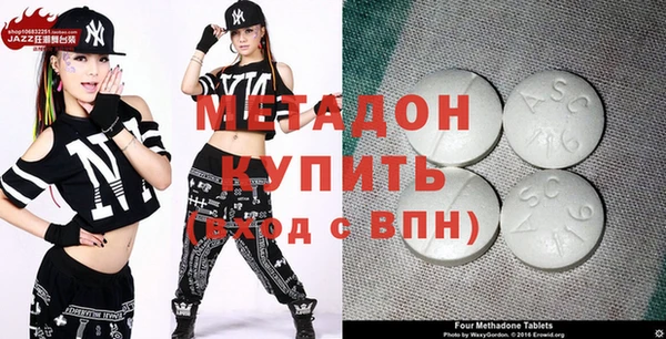 мефедрон VHQ Нягань