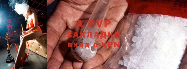 марихуана Остров