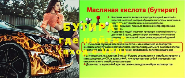 марихуана Остров