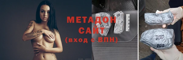 мефедрон VHQ Нягань