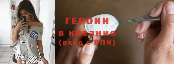 скорость Новодвинск
