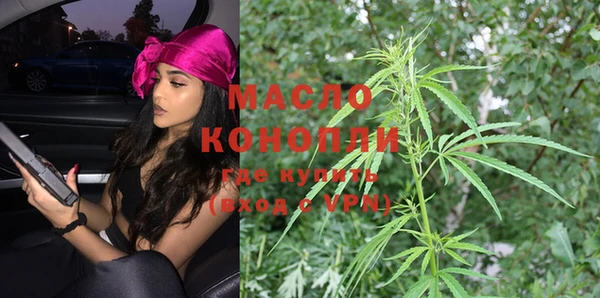 mdma Нязепетровск