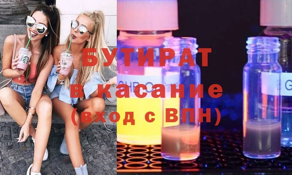 марихуана Остров