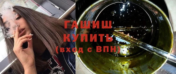 марихуана Остров