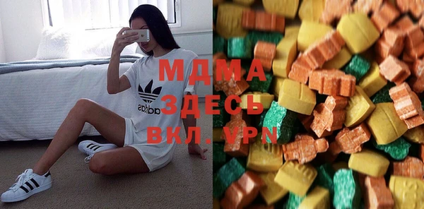 кокс Осташков