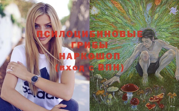 марихуана Остров