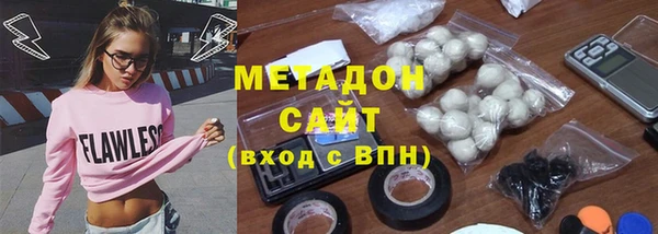 кокс Осташков