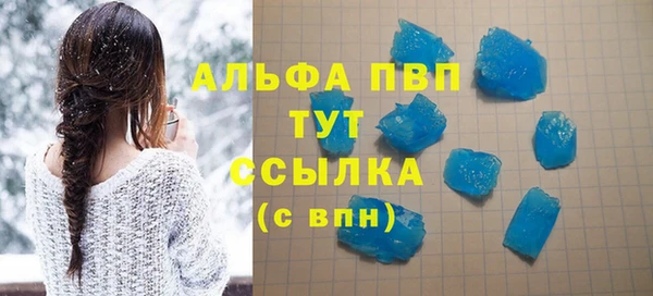 марихуана Остров