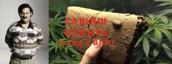 мефедрон VHQ Нягань