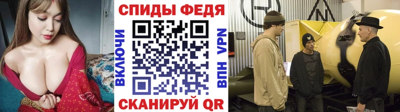 Метамфетамин кристалл  мега как войти  Нестеровская 