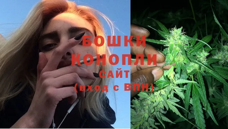 сайты даркнета наркотические препараты  Нестеровская  Канабис White Widow 