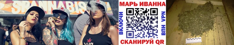МАРИХУАНА THC 21%  Нестеровская 